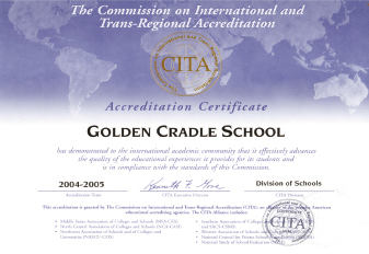 全美私立学校国际与跨地区认证<br>委员会（CITA）国际认证